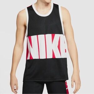 Nike Dri-FIT Men's Basketball Jersey